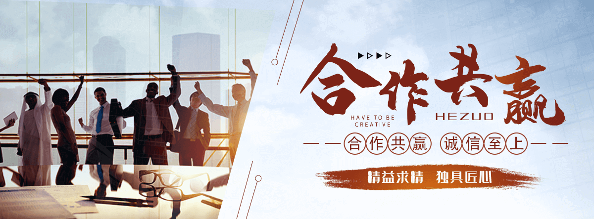 行唐厂房水泥围墙生产厂家